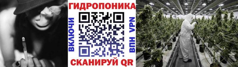 Наркошоп купить МАРИХУАНА  Мефедрон  Гашиш  Губаха