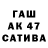 Амфетамин VHQ Bahrom Samadov