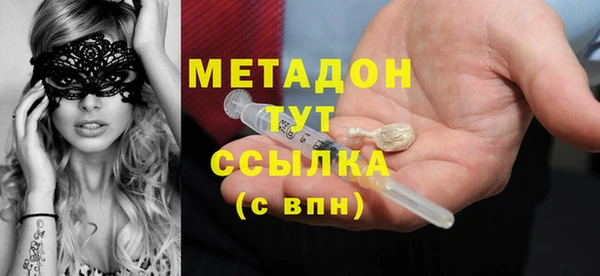 крисы Балахна