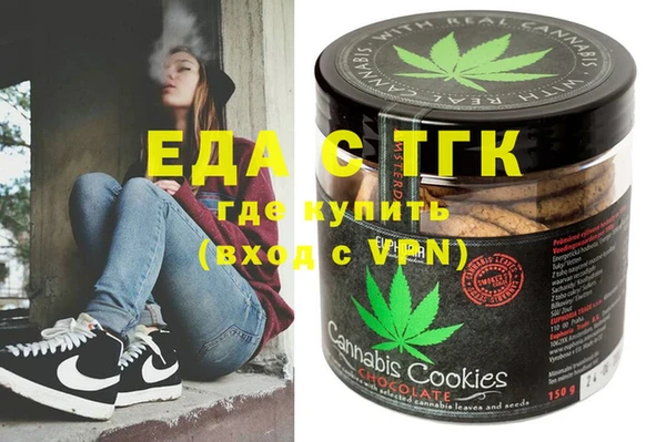 mdpv Баксан
