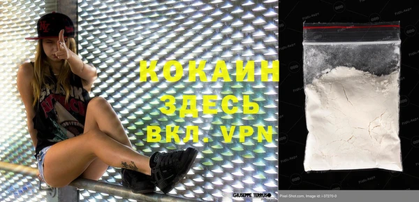 mdpv Баксан