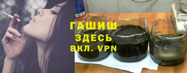 mdpv Баксан