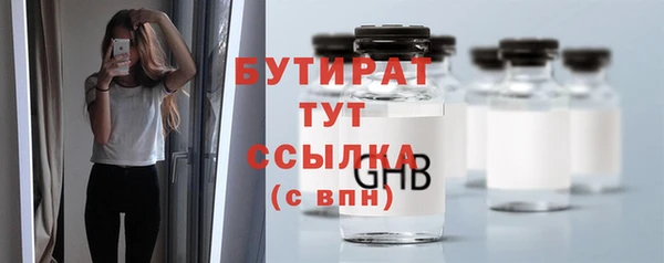 mdpv Баксан