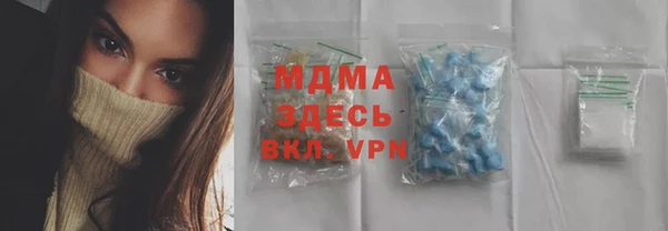 mdpv Баксан