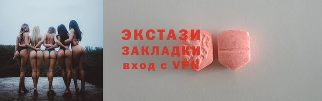 крисы Балахна