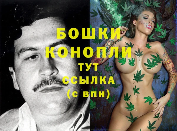 mdpv Баксан