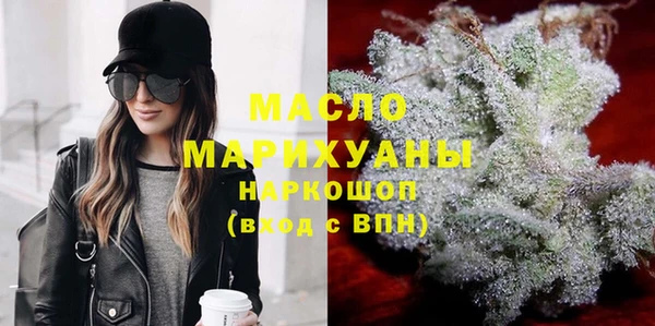 крисы Балахна