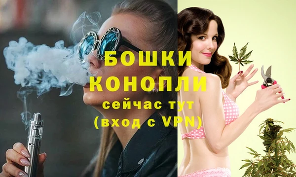 соль курить ск Балабаново