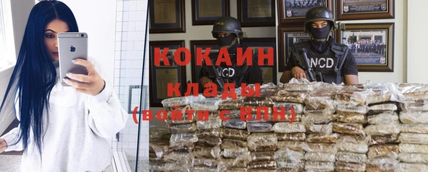mdpv Баксан