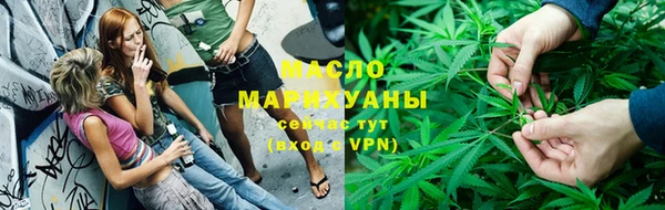 крисы Балахна