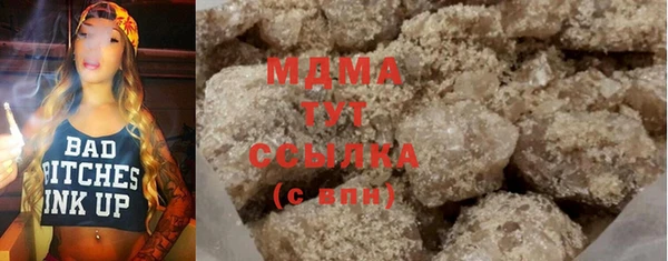 крисы Балахна