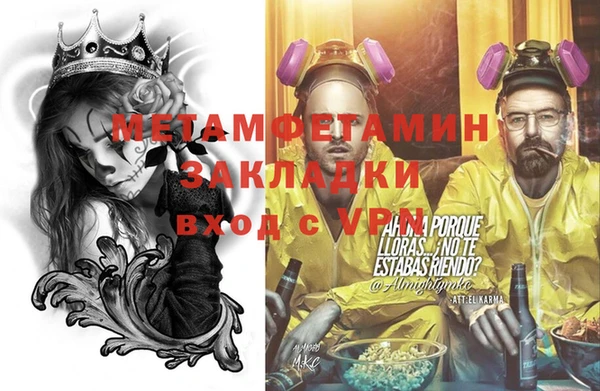 крисы Балахна
