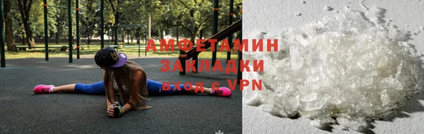 mdpv Баксан