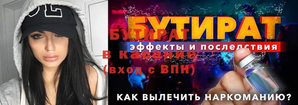 mdpv Баксан