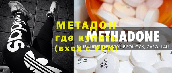 крисы Балахна