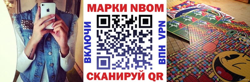 Купить закладки  Губаха  Наркотические марки 1,5мг 